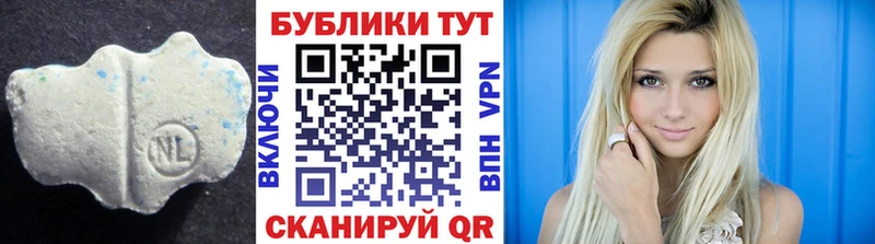 Экстази louis Vuitton Монино