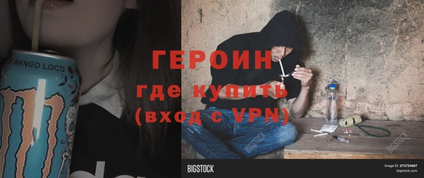 хмурый Абинск