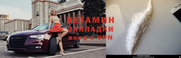 хмурый Абинск