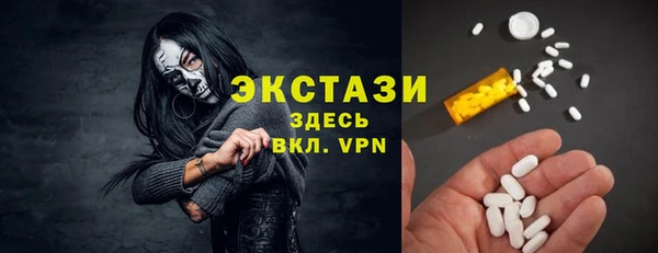 хмурый Абинск