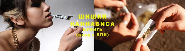 спайс Нефтегорск