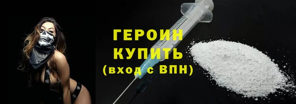 хмурый Абинск