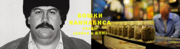 амфетамин Абдулино