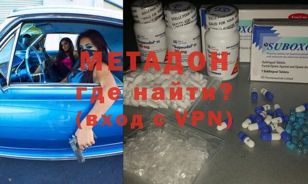 хмурый Абинск
