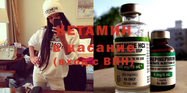 бошки Нея