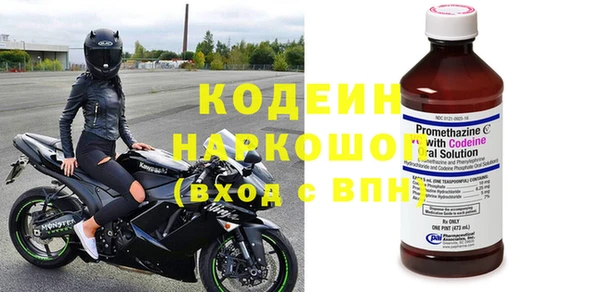 марки lsd Абаза