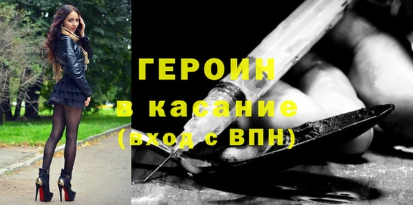 марки lsd Абаза
