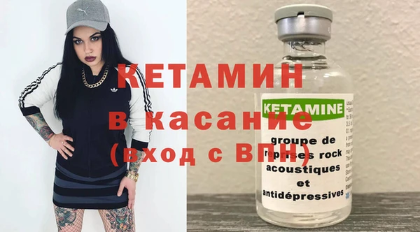 марки lsd Абаза